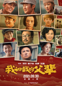 亚洲精品亚洲人成在线播放